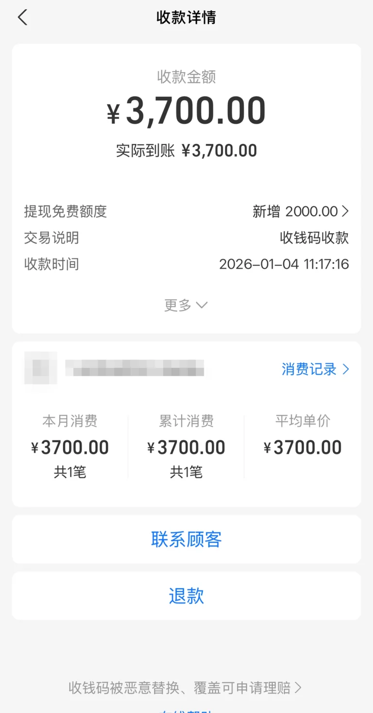 1467bfd0-1f8d-4c4a-b560-0ccb2876c46c