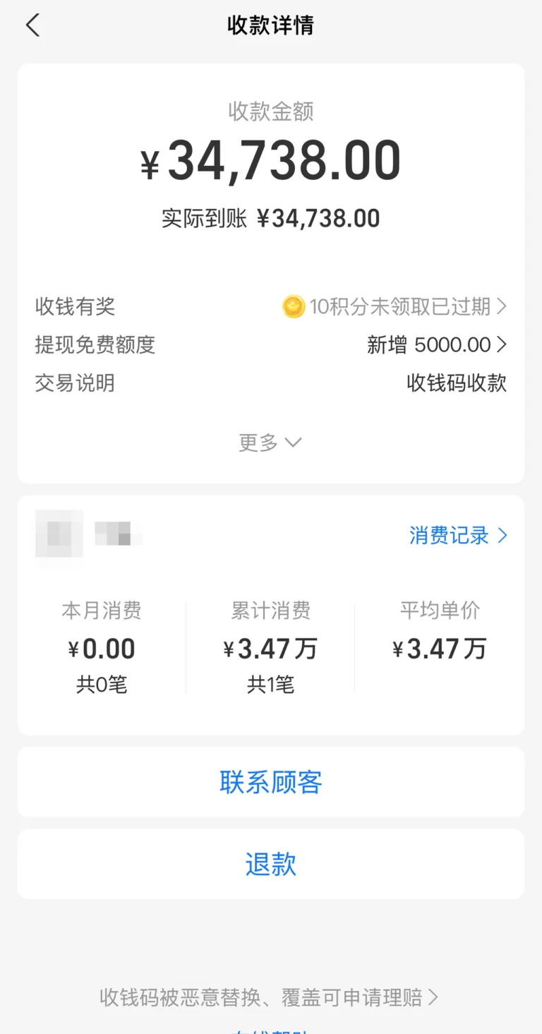 461ba4b5-a9ee-43d0-99fd-0caef53d15bb