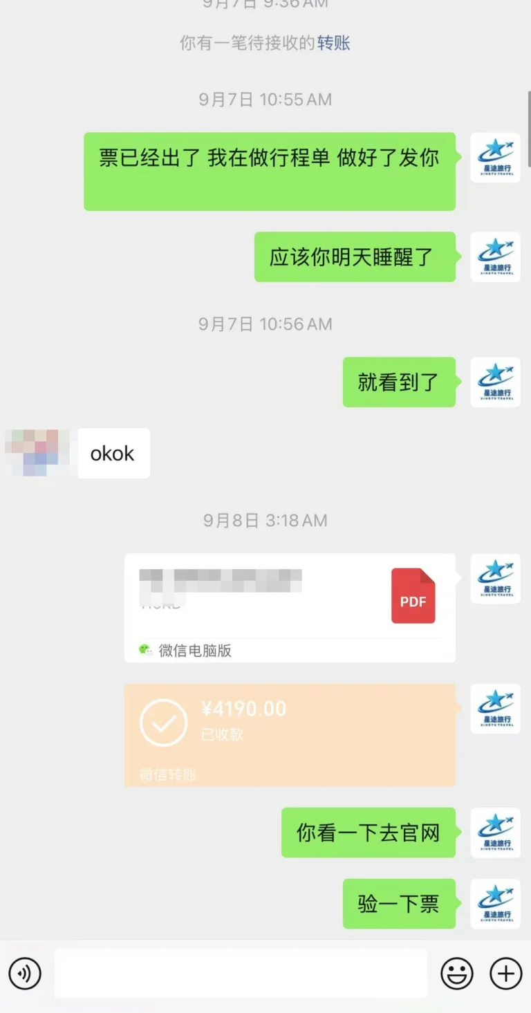 4e23d312-0f6c-4917-82fd-561a38ca68a3