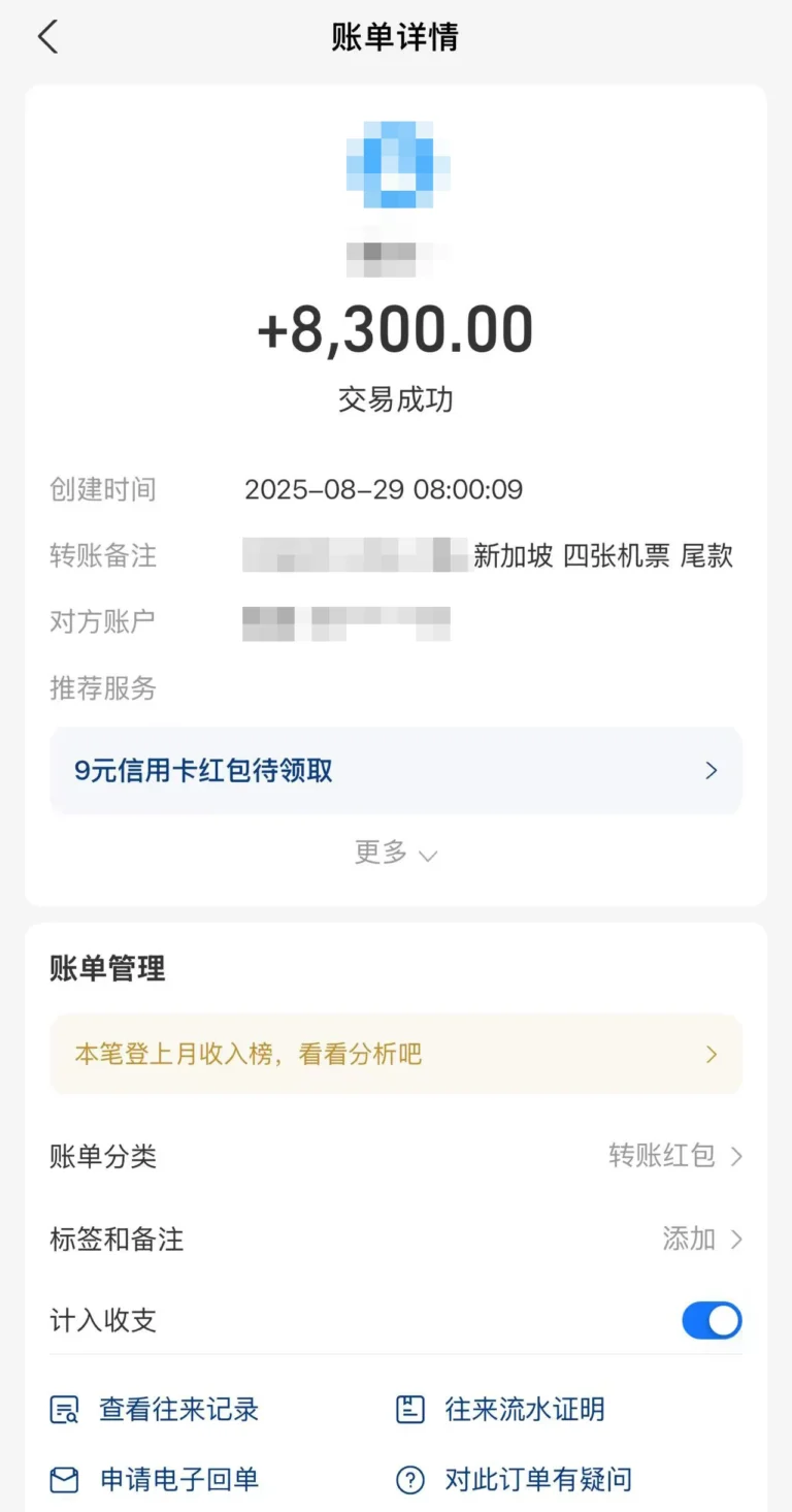 90a312e3-810d-465e-b2aa-dc392832ba95