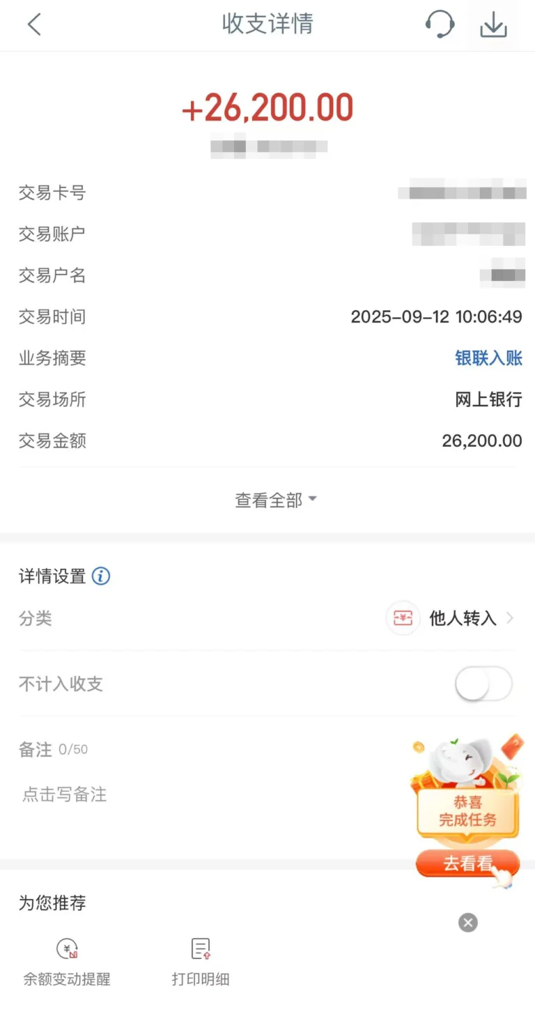 bb61e4d4-874c-4c8a-8495-ec4827e65a01