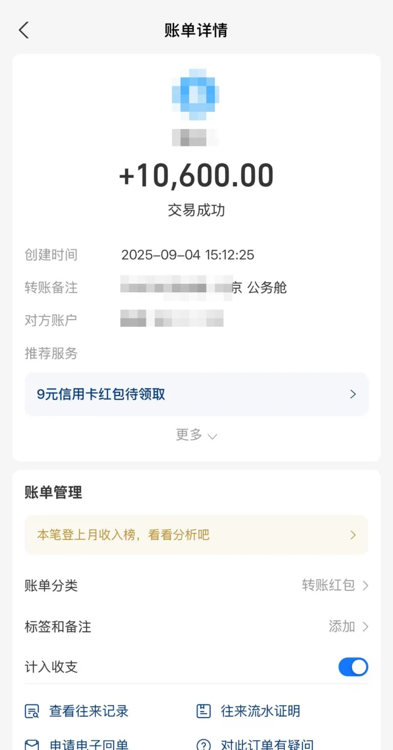 bd5fac37-afce-4e33-a77b-4fc4f1181999