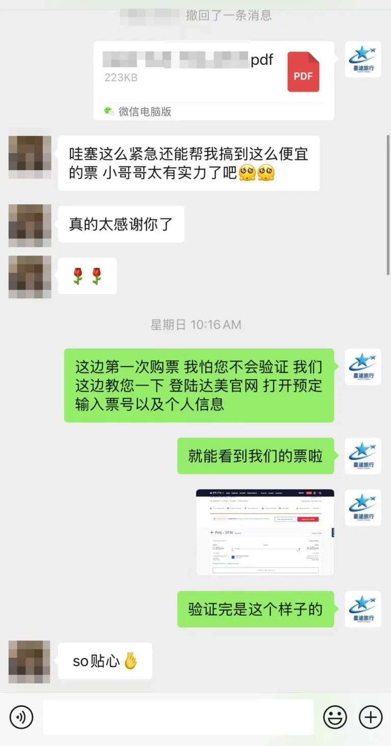 cb5cd8ba-9805-4d17-b658-691a415e9590