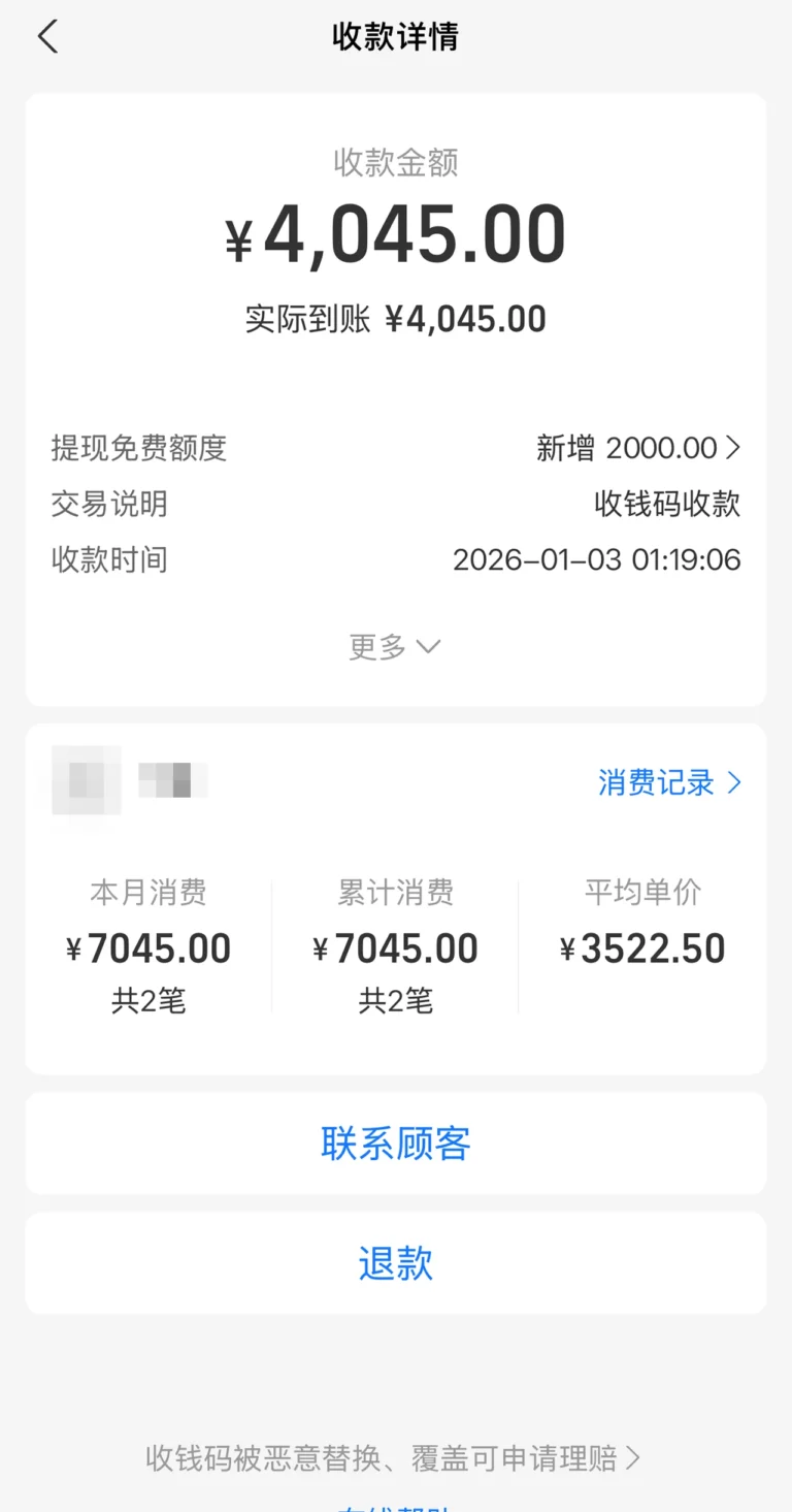 f5f612ae-28cb-4060-80e9-8d142e37ad55